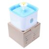 Pet Fountain Ultra Quiet(2.5 L) - Image 5